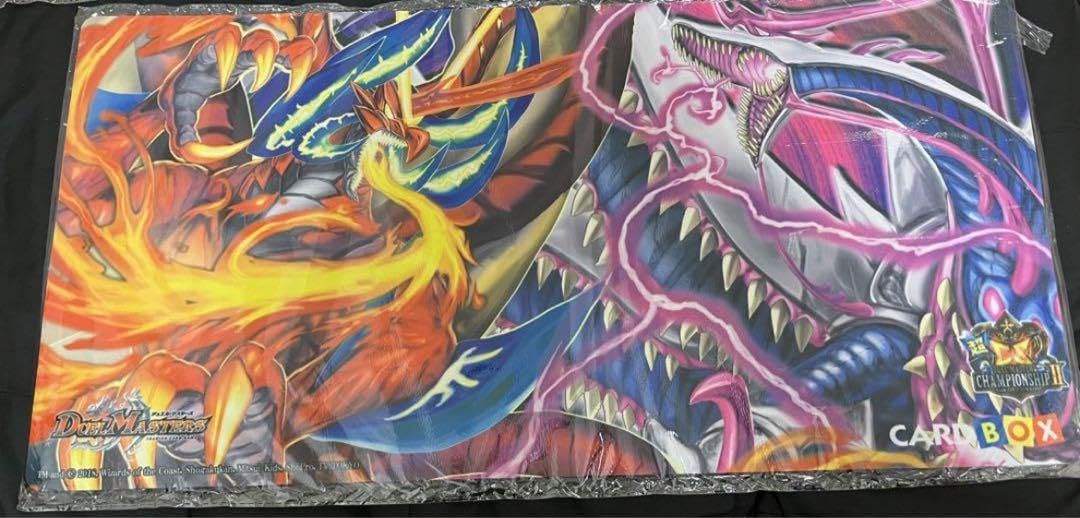 デュエルマスターズ　ガロウズホール＆ガイアールホール　プレイマット 楽天市場】デュエルマスターズ 公式プレイマット 超次元